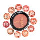TopFace Instyle Blush On